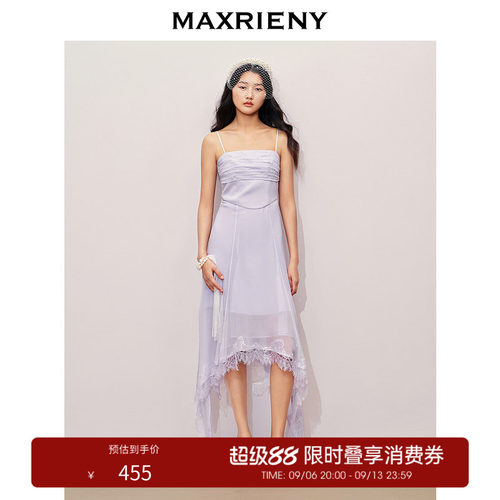 抽褶收腰吊带裙