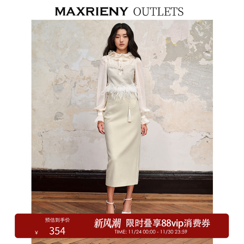 精致中式长流苏，诠释东方雅韵