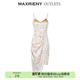 碎花连衣裙吊带裙子 MAXRIENY法式 奥莱