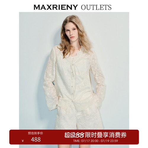 领口花边设计，蝴蝶结绑带设计