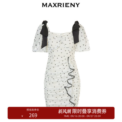抽褶显瘦设计、肩部系带设计