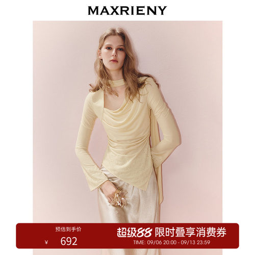 优雅荡领设计	不规则下脚设计