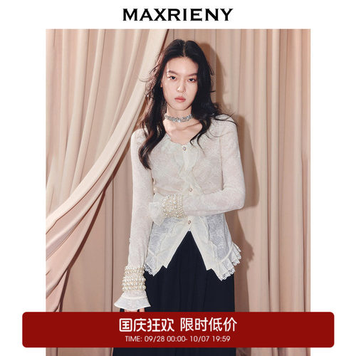 蕾丝花边，收腰设计