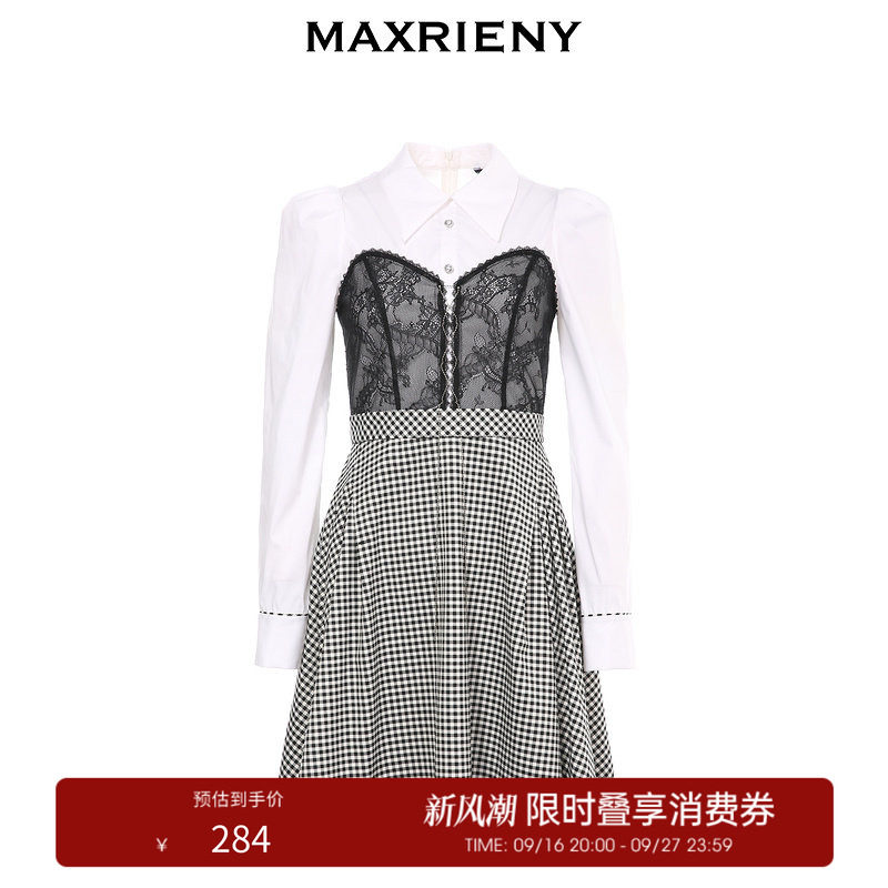 胸衣衬衫式连衣裙MaxRieny图片