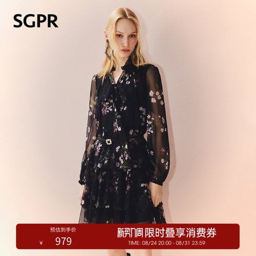 小A型荷叶边连衣裙，蝴蝶结绑带设计