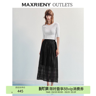 MAXRIENY浪漫感A型花边伞摆半身裙女高腰裙 奥莱