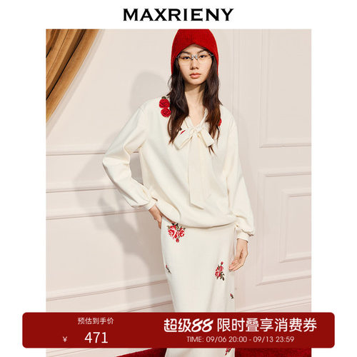 慵懒宽松玫瑰卫衣上衣，精致玫瑰装饰