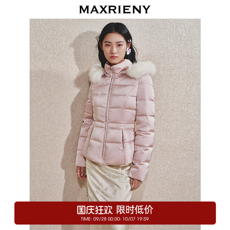 【奥莱】MAXRIENY精致优雅感羽绒服毛领装饰收腰连帽保暖外套图片