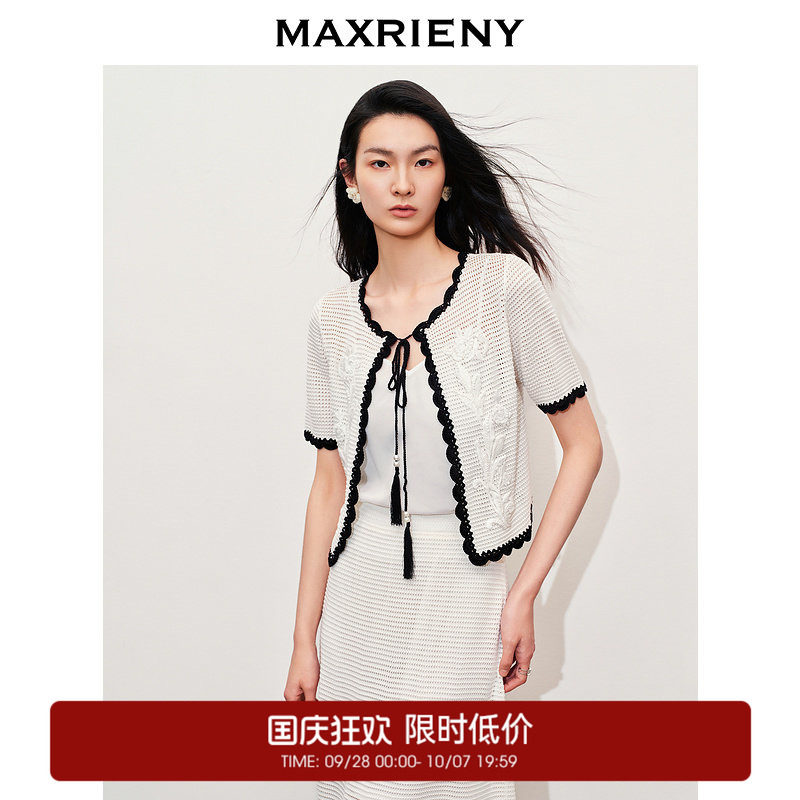 【奥莱】MAXRIENY优雅刺绣针织开衫外套女流苏系带图片