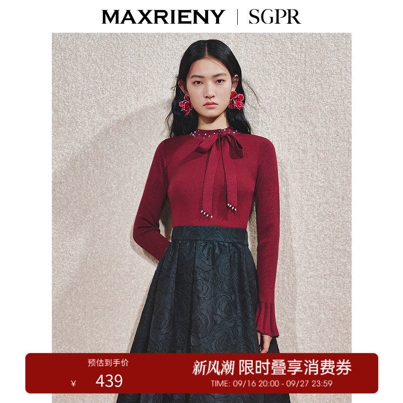 【奥莱】MAXRIENY蝴蝶结套头针织毛衫修身上衣红色毛衣女图片