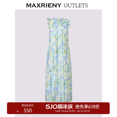 【奥莱】MAXRIENY宽松A型显瘦蓝调碎花连衣裙