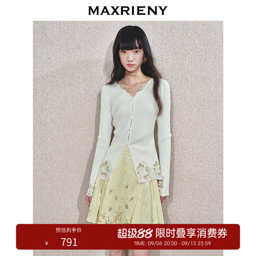 蕾丝绣花边针织衫