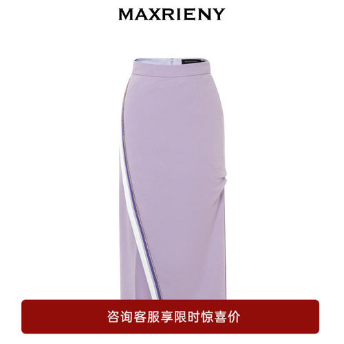 钻链装饰，华丽与休闲兼具