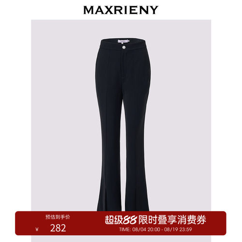 腰头倒褶设计