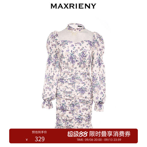 奥莱复古包臀短裙MaxRieny