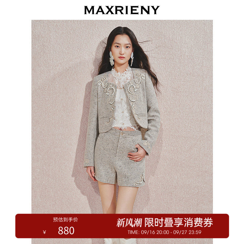 【奥莱】MAXRIENY精致日常绣花钉珠外套高级气质感图片