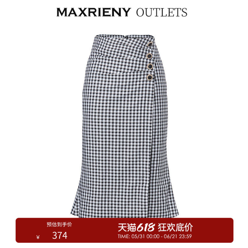 【奥莱】MAXRIENY格纹抽褶半身裙女春款复古通勤包臀短裙