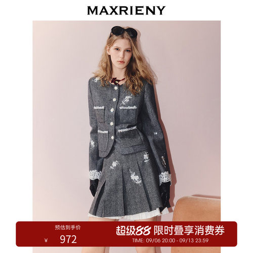 宽松H型外套，细腻绣花与珠片交织