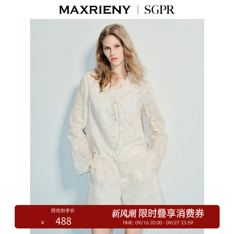 【奥莱】SGPR法式绣花V领宽松衬衫莱赛尔上衣图片