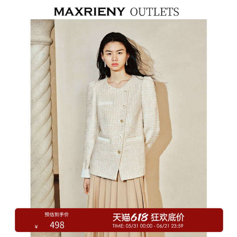 【奥莱】MAXRIENY复古玉饰斜襟撞色小香长外套春