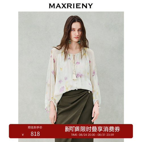 浪漫印花，建筑感廓形剪裁，复古灯笼袖