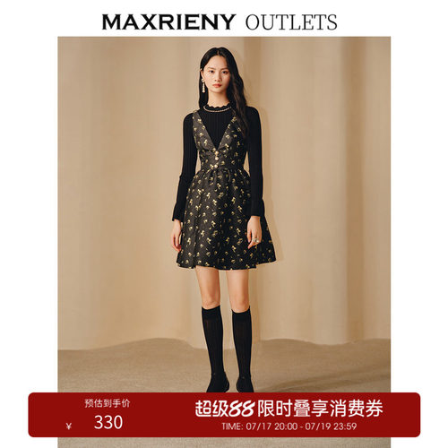 收腰开叉  纱线带亮片高级有质感