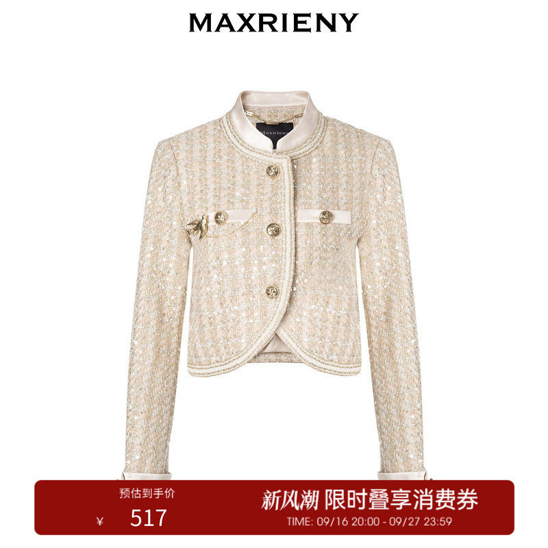 【奥莱】MAXRIENY新国风复古宫廷感千金小香风外套女春季图片