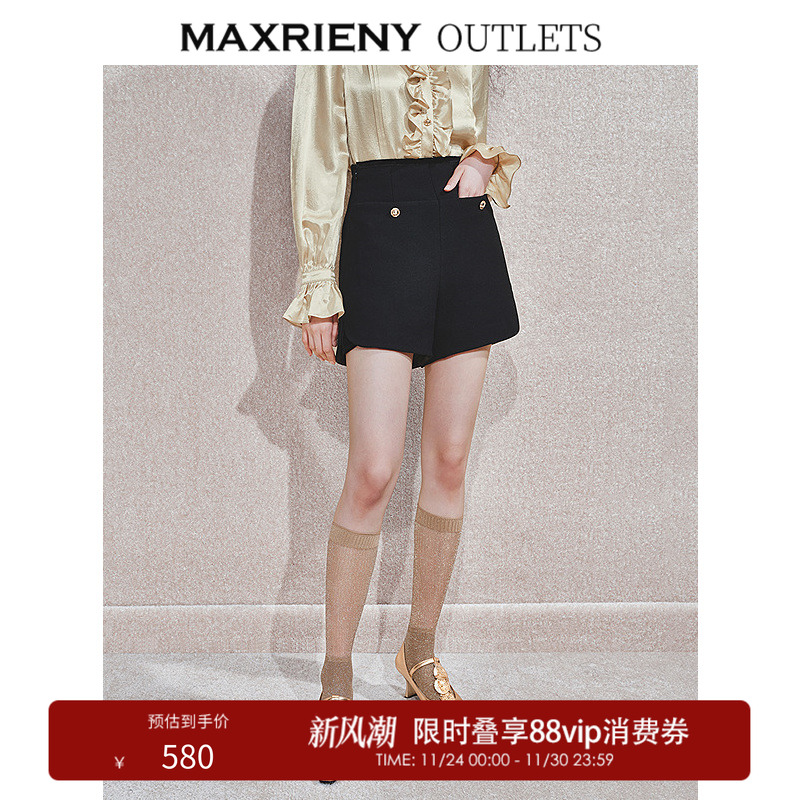 侧边小开叉设计	小A型剪裁