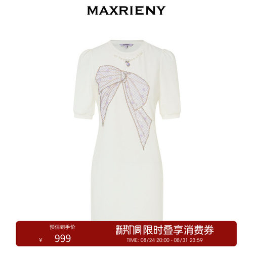 简约舒适 一穿即走