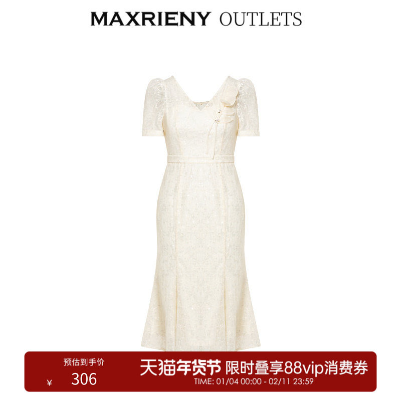 【奥莱】MAXRIENY复古亮片蕾丝连衣裙法式宫廷蕾丝鱼尾裙,女装/女士精品,连衣裙,淘宝优惠券,粉丝福利购,淘宝优惠卷