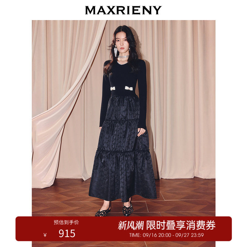 【奥莱】MAXRIENY复古连衣裙梭织毛织拼接长裙宴会约会裙子图片