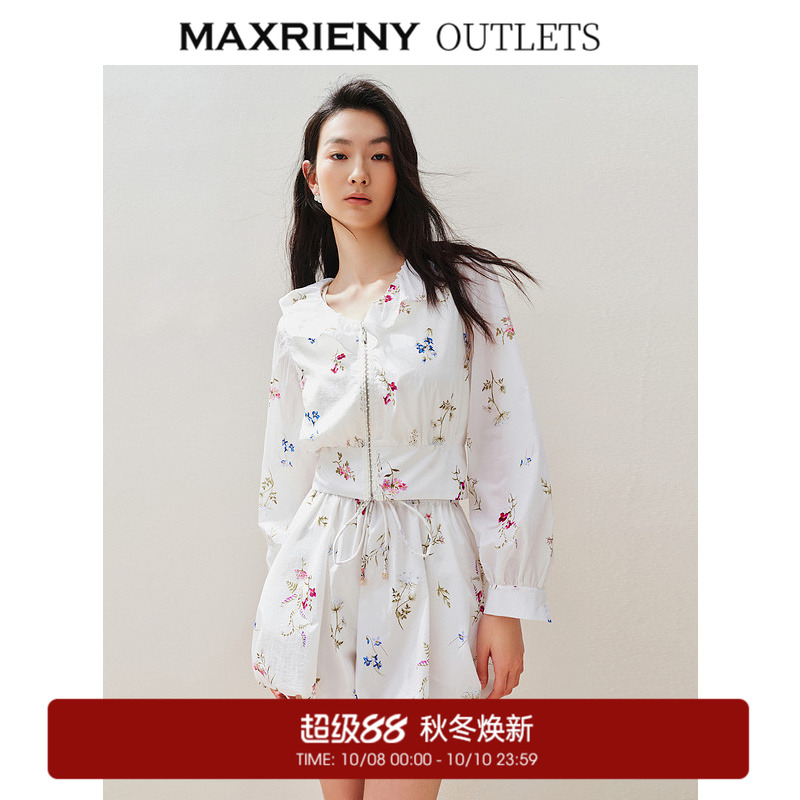 渐变荷叶领、后腰打揽设计、小花边装饰