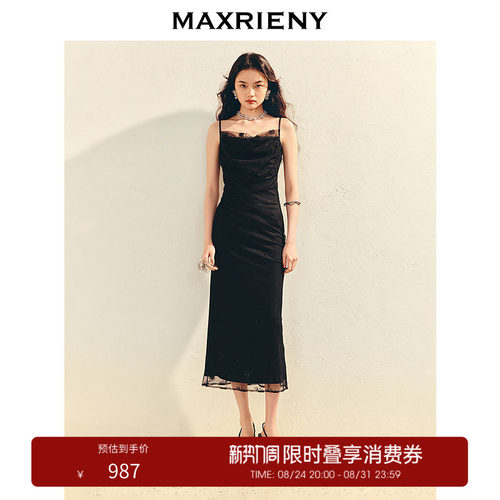 精致立体压花、收腰显身材版型、华丽丝绒