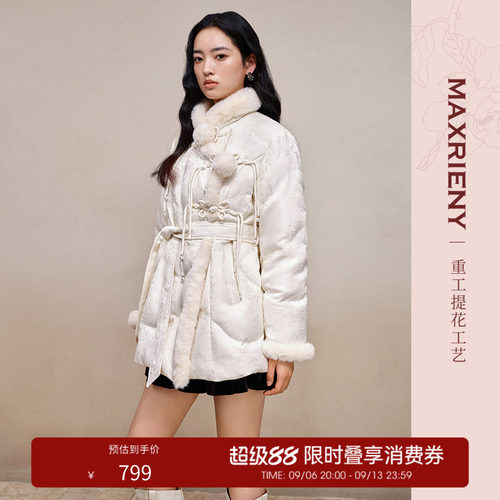 仿毛条拼接 盘扣设计 黄金比例收腰