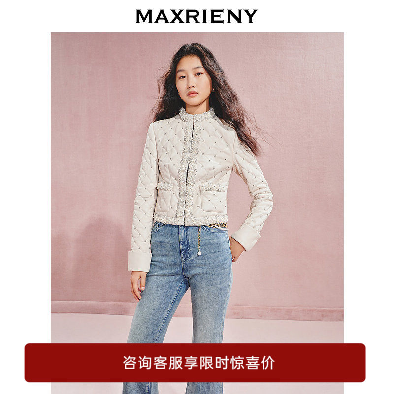 【奥莱】MAXRIENY奢华都市菱格钻饰羊皮衣外套女