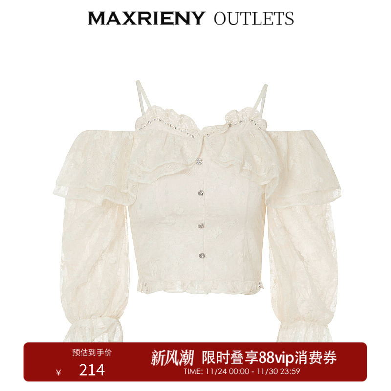 一字肩修饰脖颈线条，浪漫蕾丝面料凸显品味