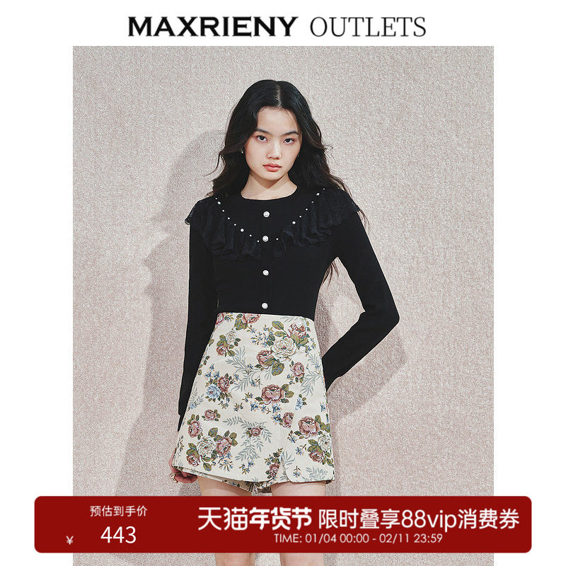 【奥莱】MAXRIENY精致复古感蕾丝领收腰套头针织衫上衣女,女装/女士精品,毛针织衫,淘宝优惠券,粉丝福利购,淘宝优惠卷
