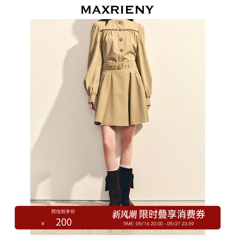 【奥莱】MAXRIENY氛围感卡其色收腰压褶a字半身裙波嬉风图片