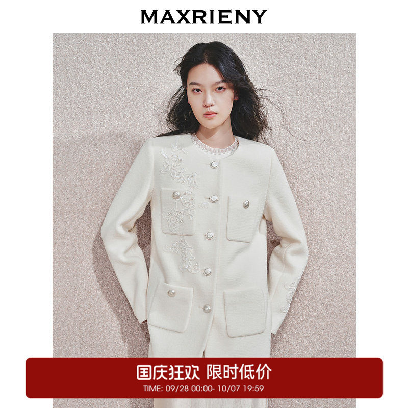 【奥莱】MAXRIENY立体华丽盘绳绣宫廷仿珍珠外套女图片