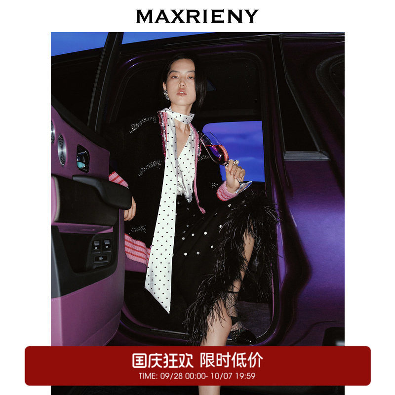 【奥莱】MAXRIENY撞色刺绣开衫外套图片