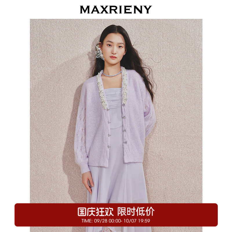 【奥莱】MAXRIENY羊毛马海毛混纺针织外套毛衣女图片