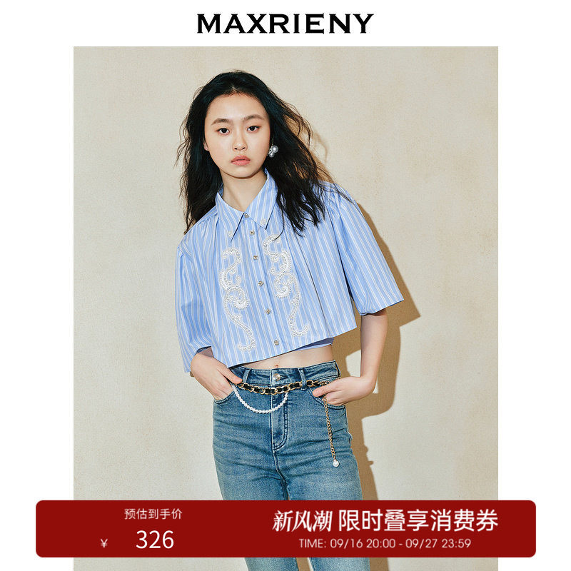 【奥莱】MAXRIENY复古摩登珠花条纹上衣衬衫女图片