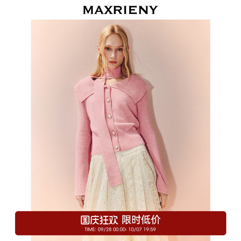 【奥莱】MAXRIENY复古翻领系带针织外套小众羊毛混纺上衣图片