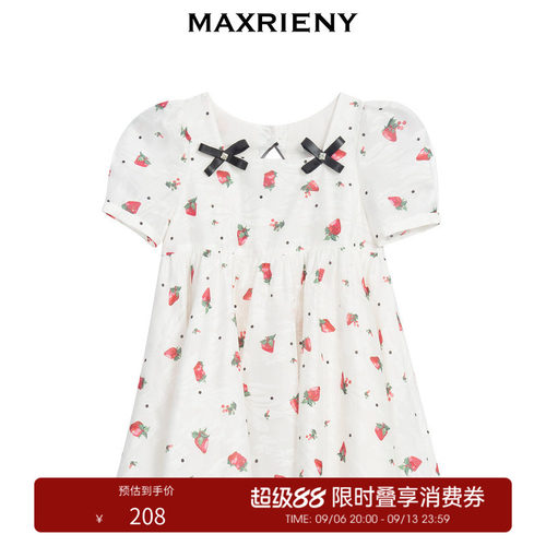 背部撞色系带蝴蝶结，设计感满满
