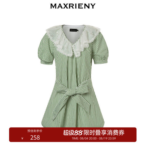 撞色花边龄,大A摆娃娃裙型