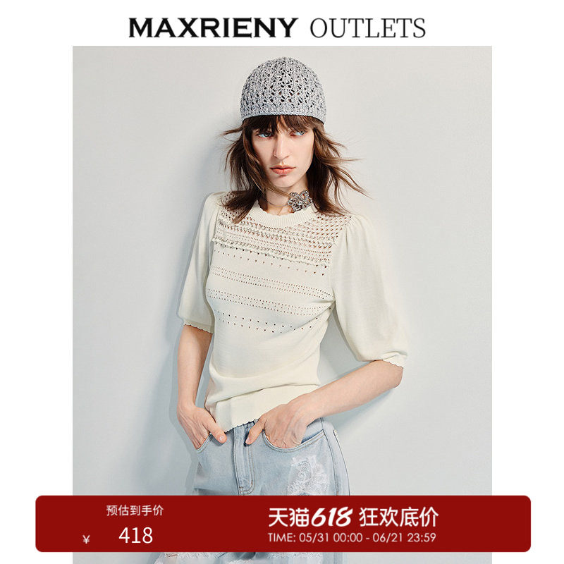 【奥莱】MAXRIENY套头针织衫女款波西米亚风挑孔结构中袖上衣