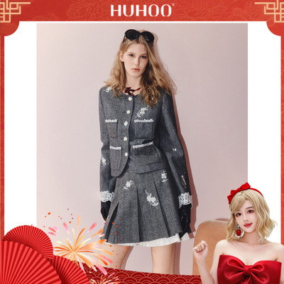 【呼呼专享】MAXRIENY格雷系宽松H型羊毛外套上衣