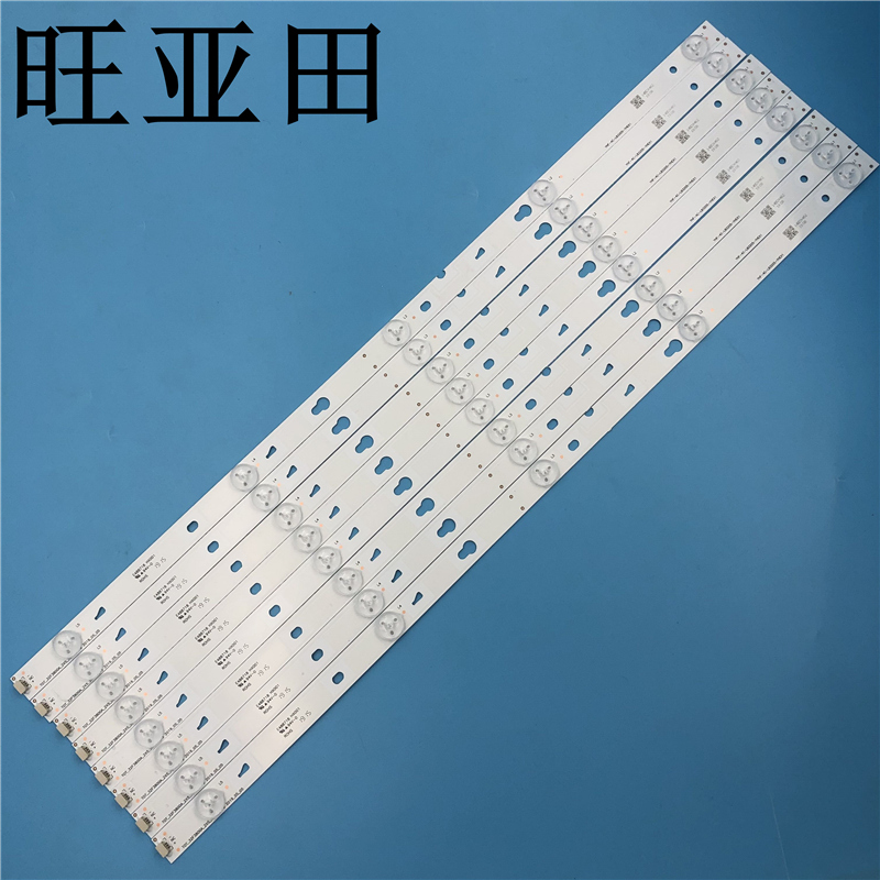 TCL L55F3303B灯条 Y55G33 B55A838 L55F3800A 铝基板背光LED灯条
