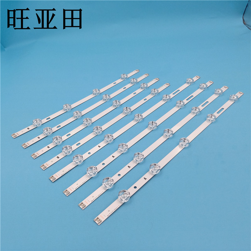 全新进口大透镜，铝基板散热！