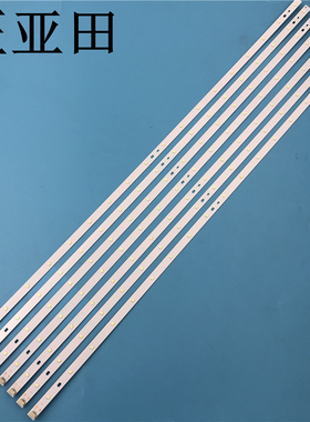 乐华TCL美乐LE32M02 L32W3212 L32J3210通用背光灯条